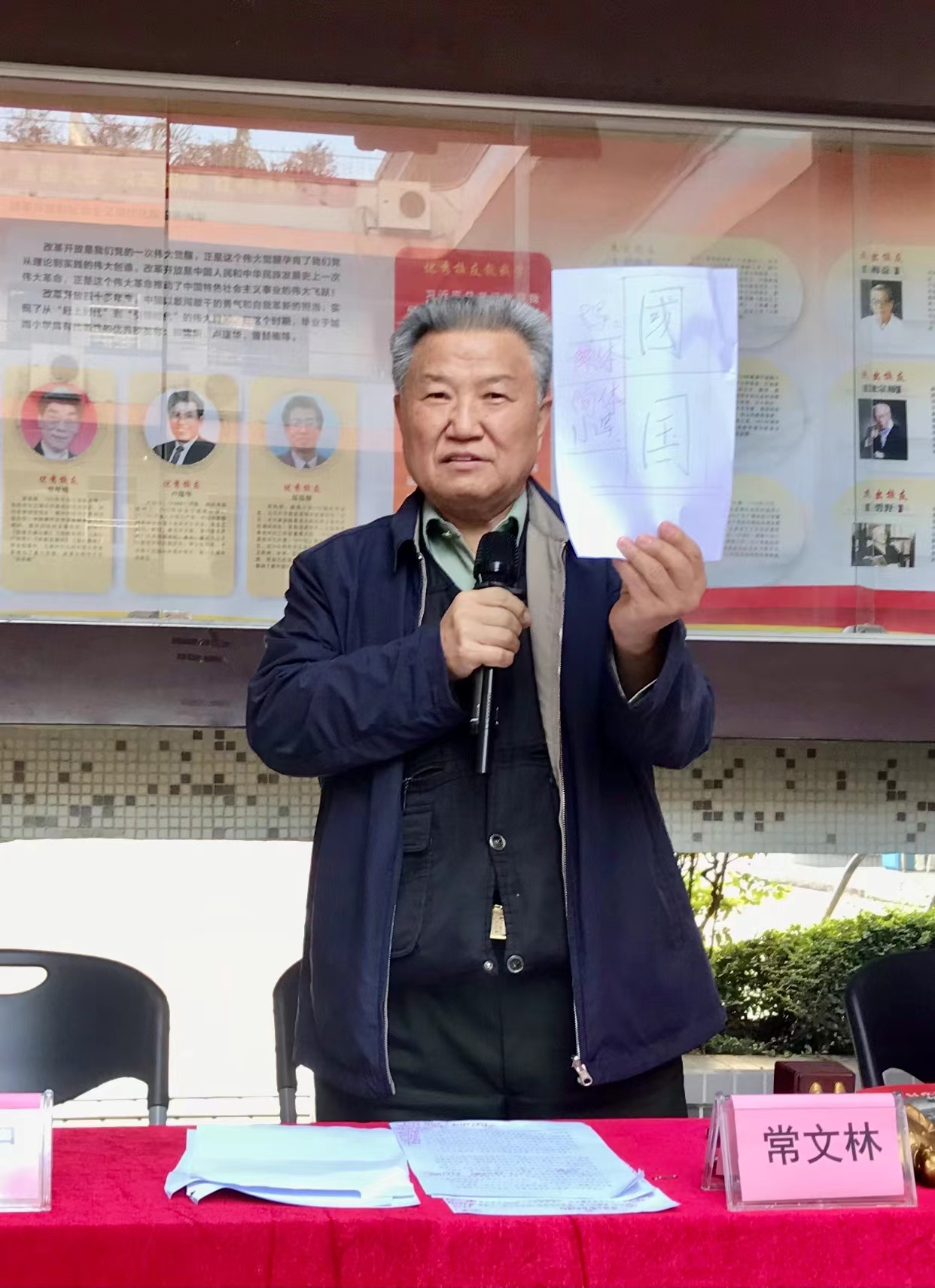 1708597565184567.jpg 3.jpg