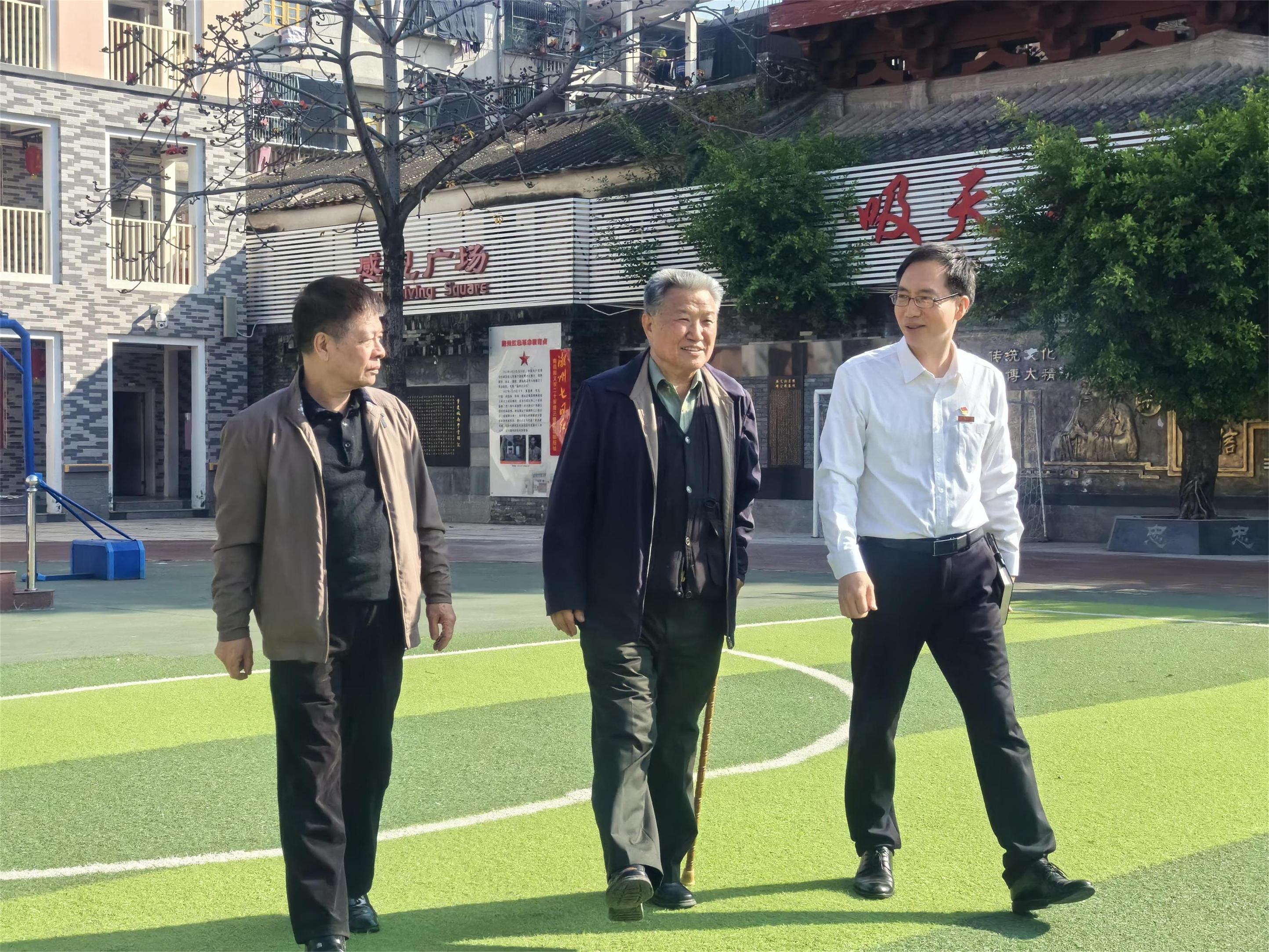 1708597809506181.jpg 微信圖片_20240222174649.jpg