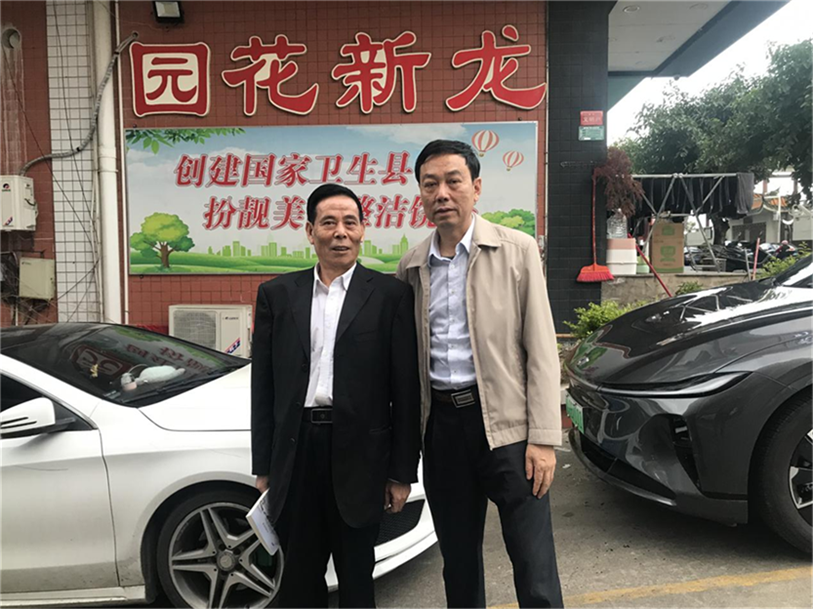 1708601290333781.png 圖片8.png