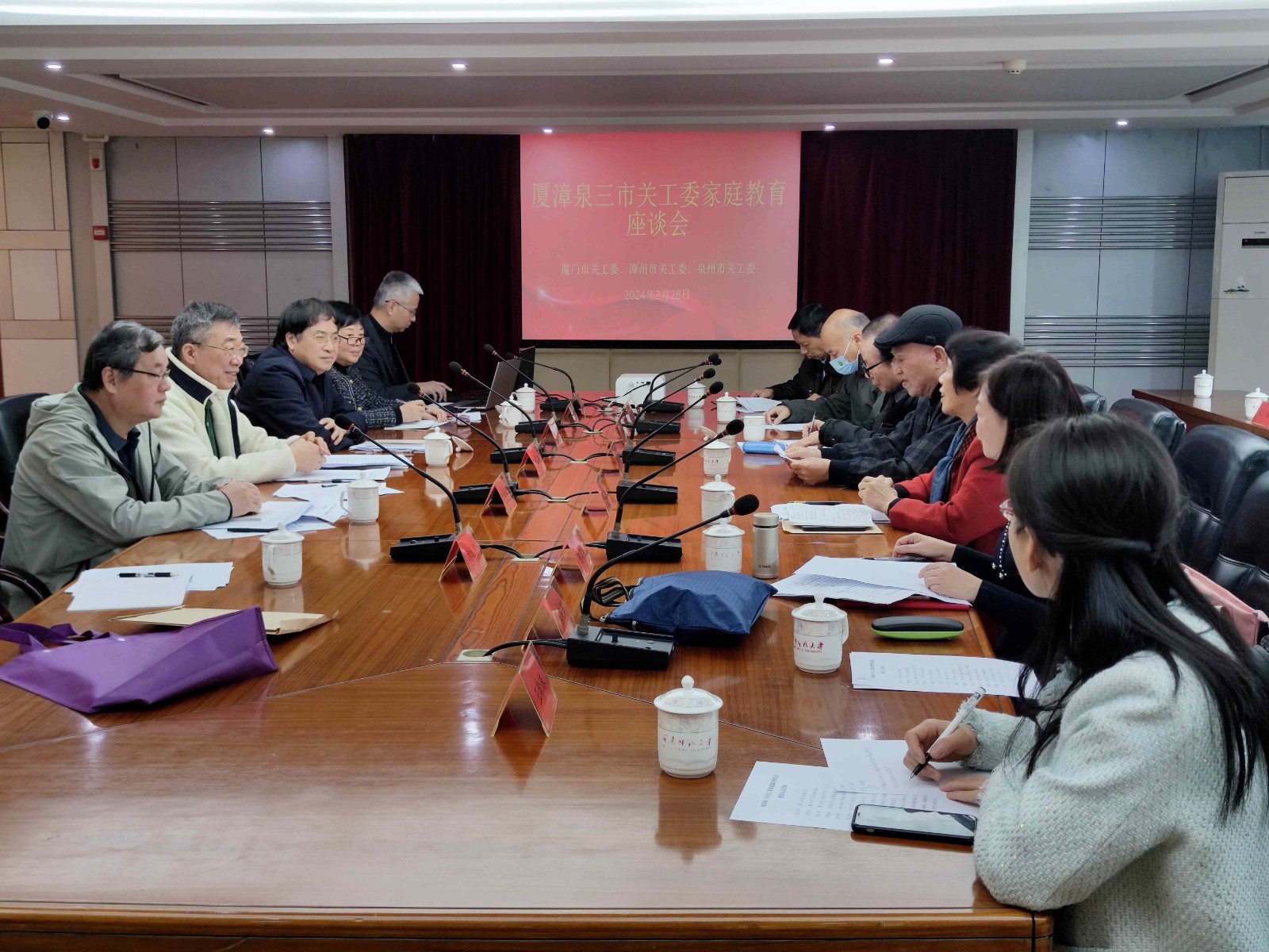 1709264094995242.jpg 1709264094995242.jpg