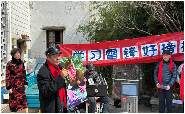 1709806174859365.jpg 學雷鋒活動.jpg