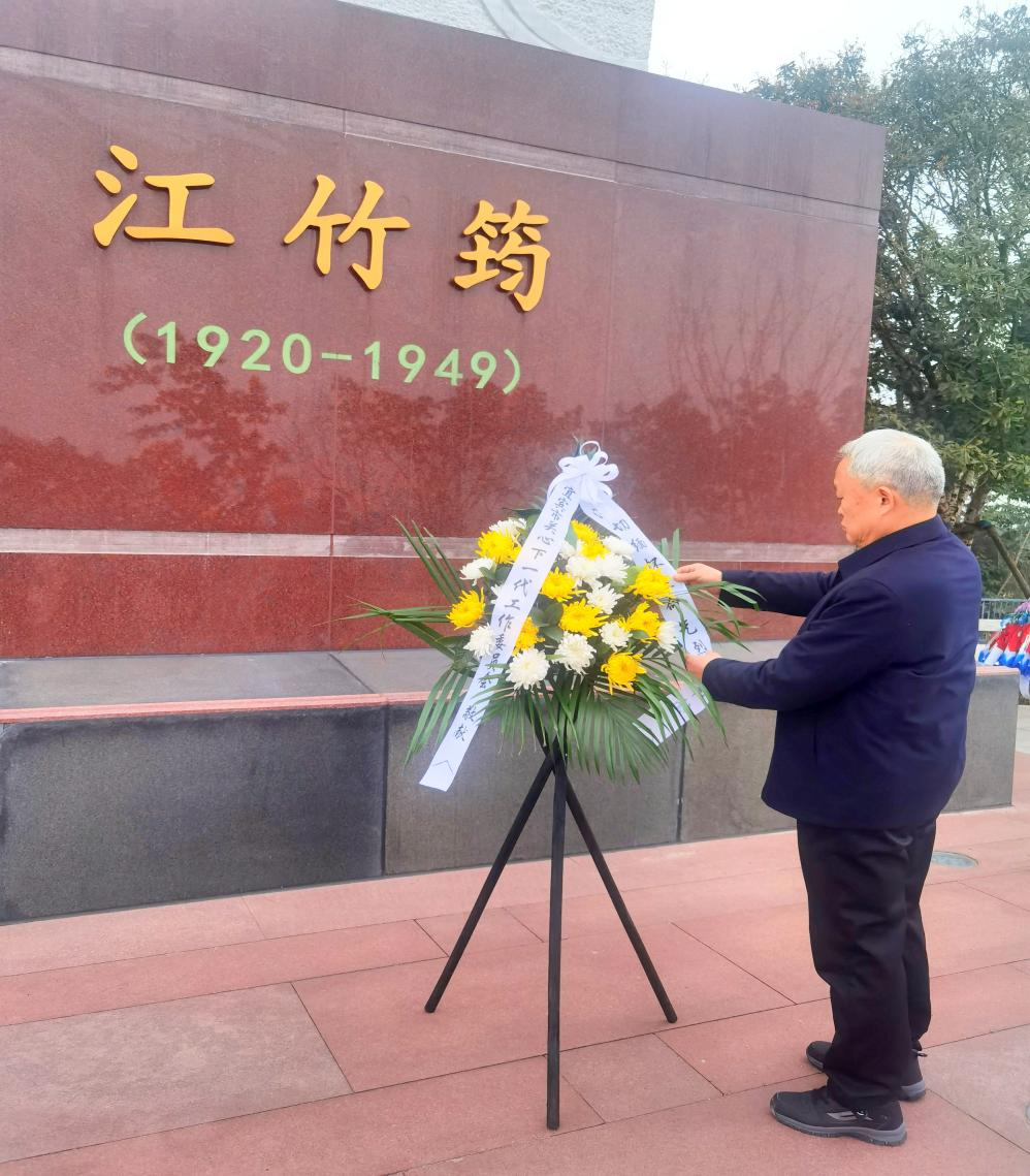 1709861859296120.png 圖片4.png