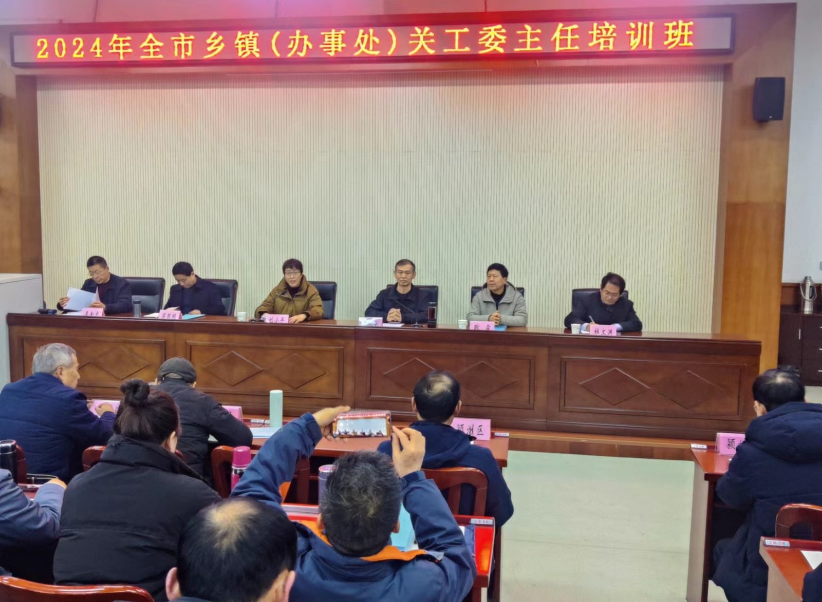 1709947298219717.jpg 微信圖片_20240309092105.jpg