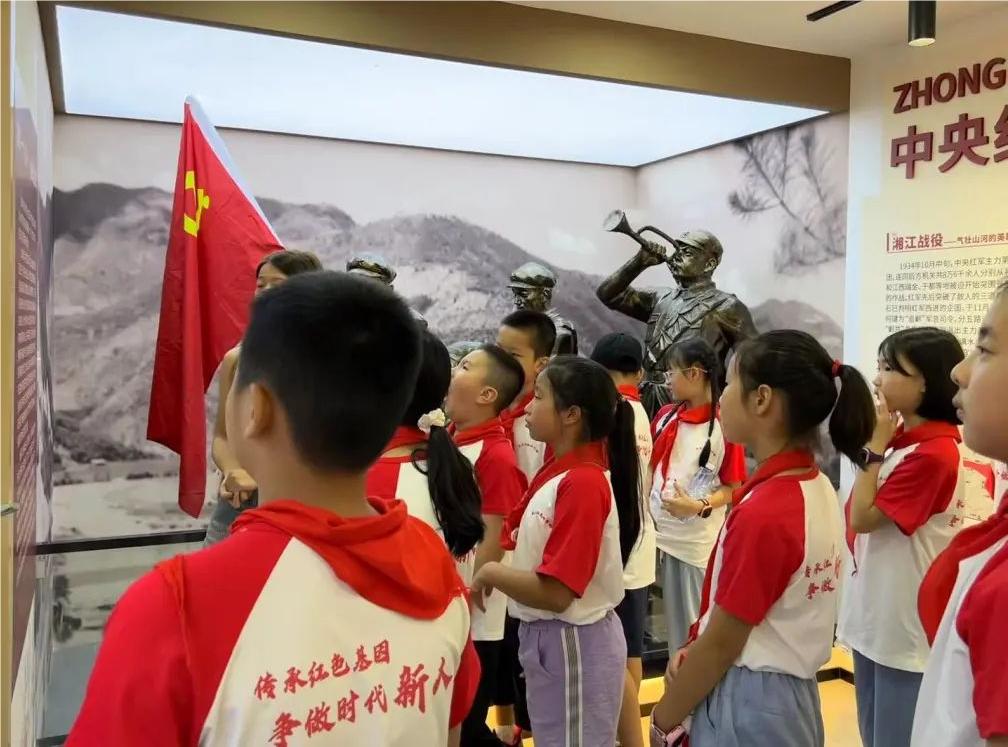 1710071498289198.jpg 紅色資源.jpg