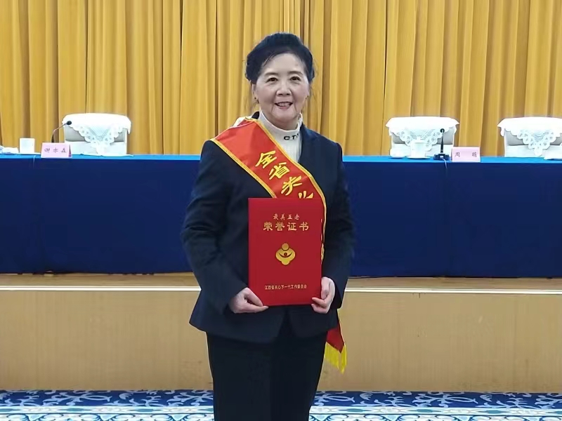 1710138964370024.jpg guo.jpg