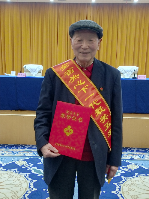 1710139049875898.png 微信圖片_20240311143715.png