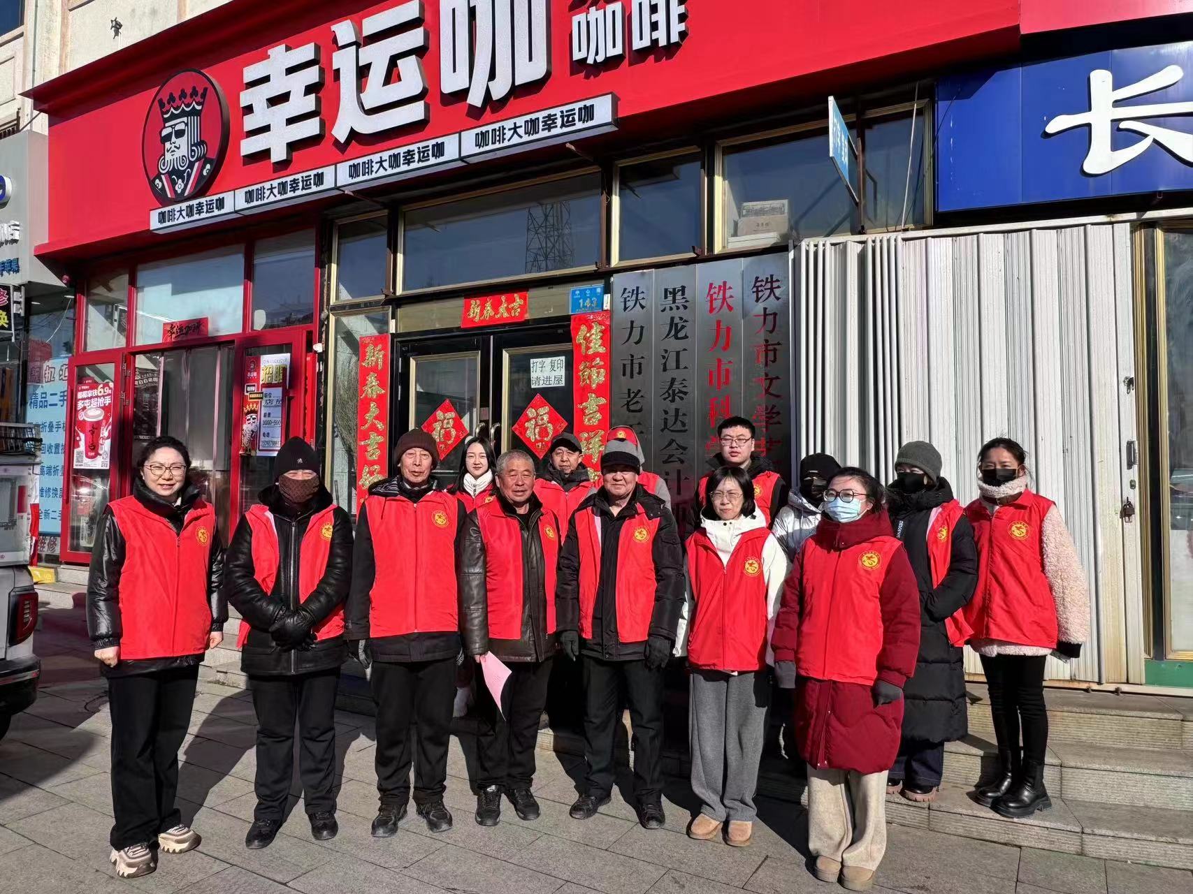 1710228435521513.jpg 微信圖片_20240312142152.jpg