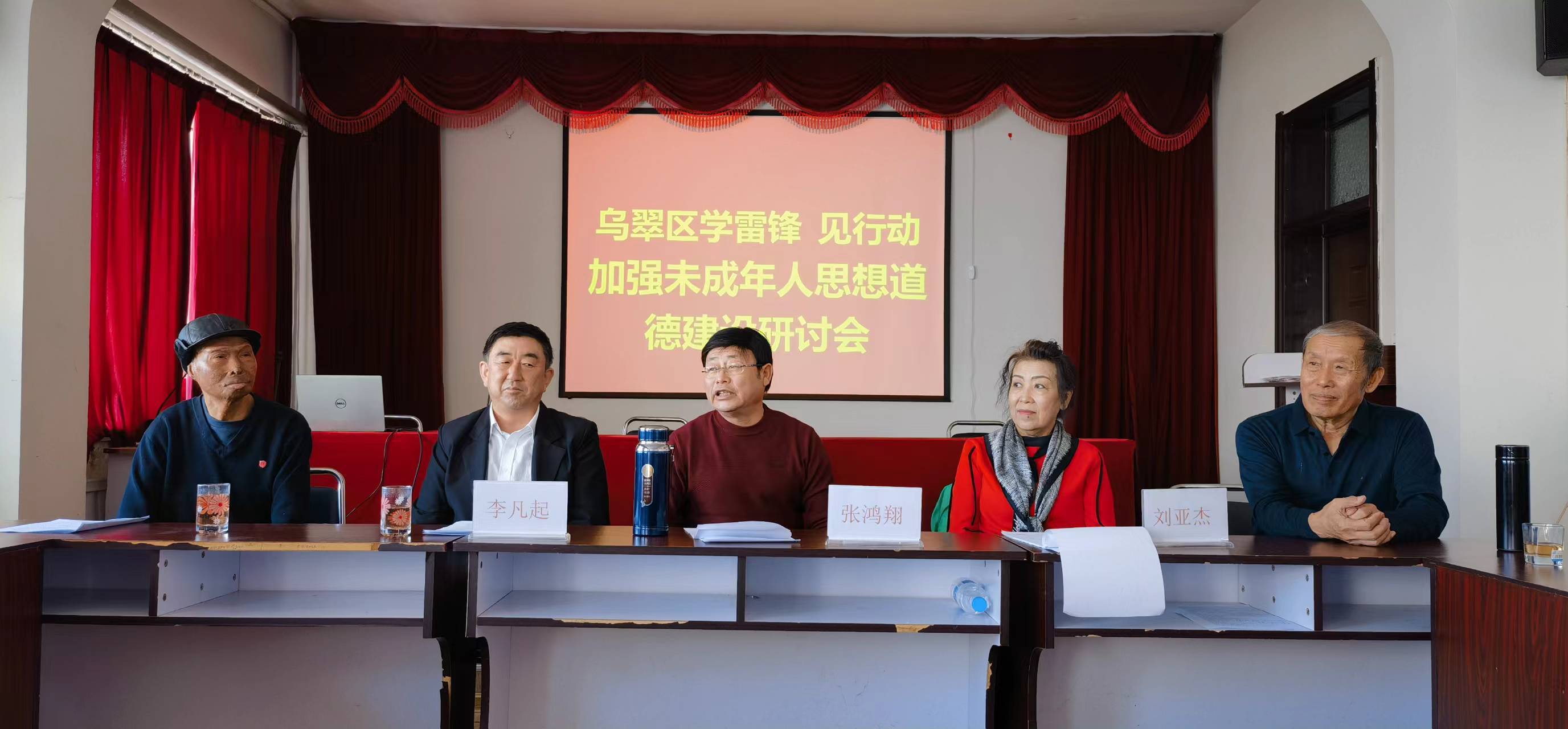 1710228502729334.jpg 微信圖片_202403121421521.jpg