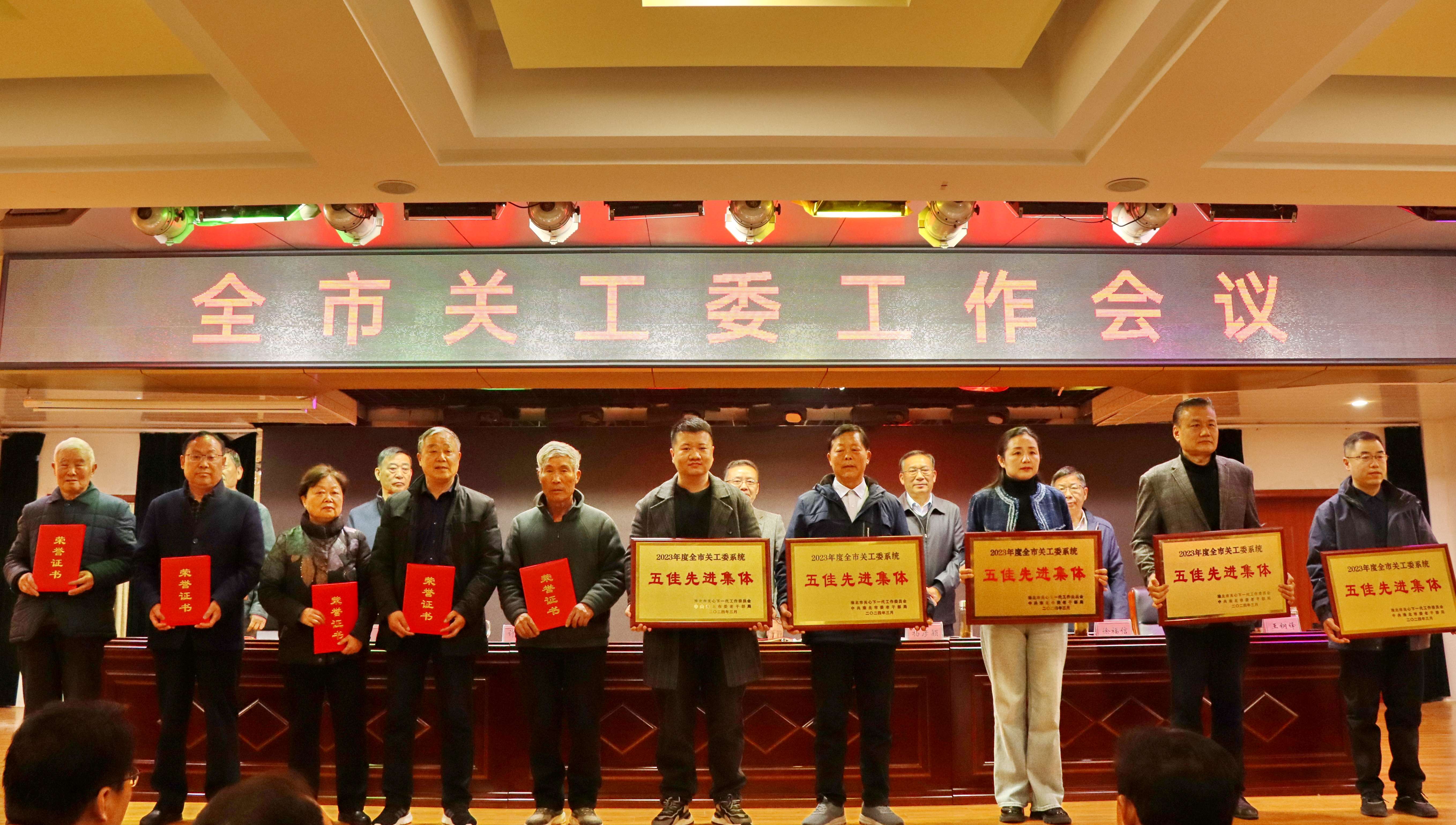 1710755785663737.jpg 2.jpg