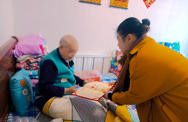 1710826911861929.jpg 01.jpg