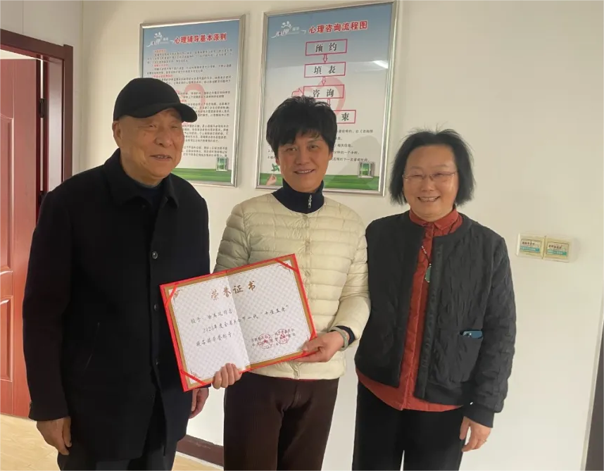 1711168445154476.png 5.png