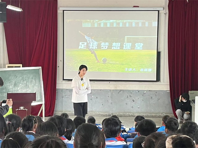 1711499071507473.jpg 暢談足球夢.jpg