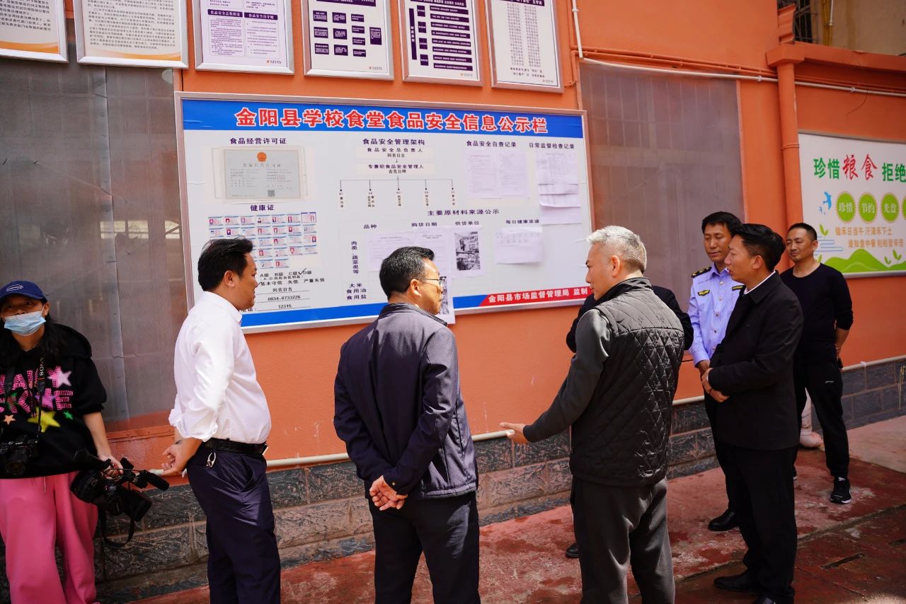 1711510588889131.jpg 微信圖片_20240327113337.jpg