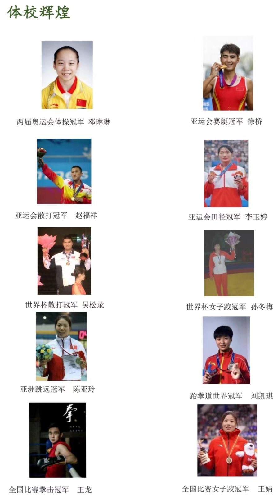 1712047360453078.jpg 微信圖片_20240402152748.jpg