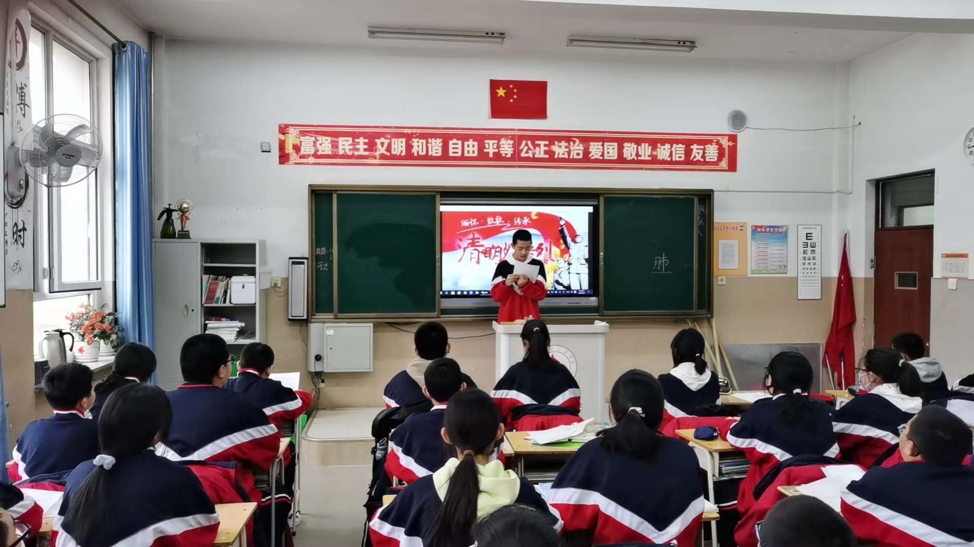 1712129329503354.jpg 元寶山區(qū)山前學(xué)校清明節(jié)活動(dòng)照片5jpg.jpg