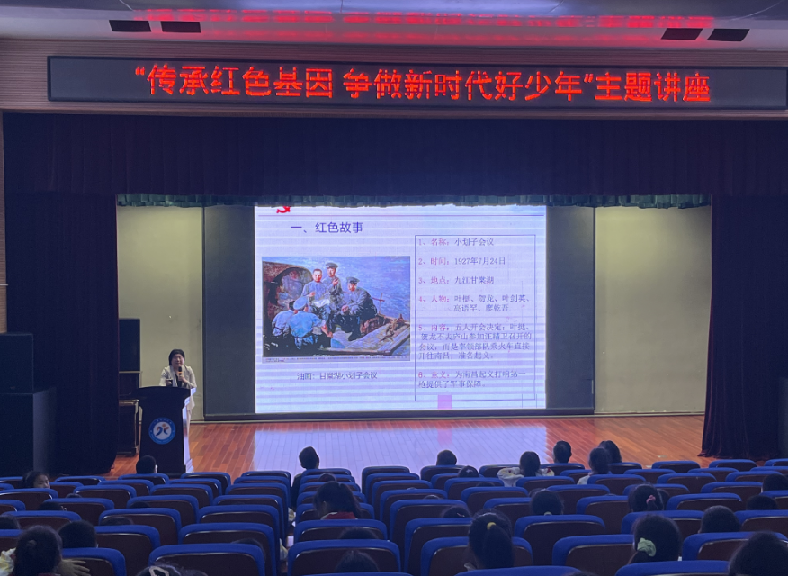 1712135185687348.png 微信圖片_20240403170426.png