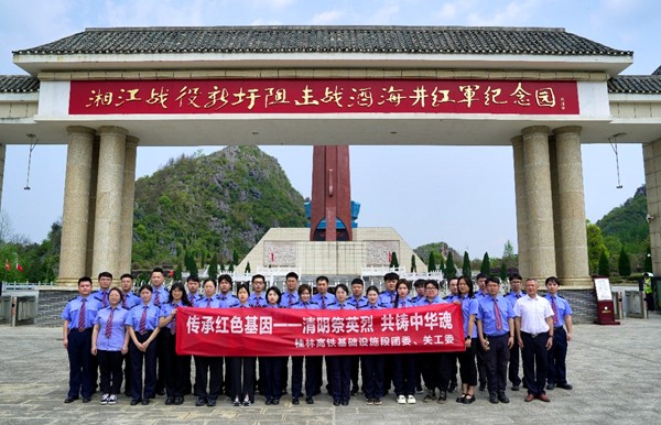 1712403908720753.jpg 圖片2.jpg