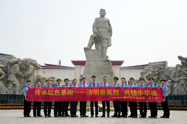 1712404981691225.jpg 圖片6.jpg