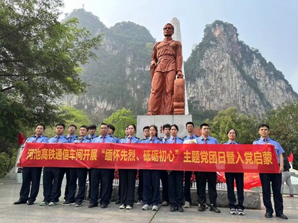 1712453857393245.jpg 圖片9.jpg