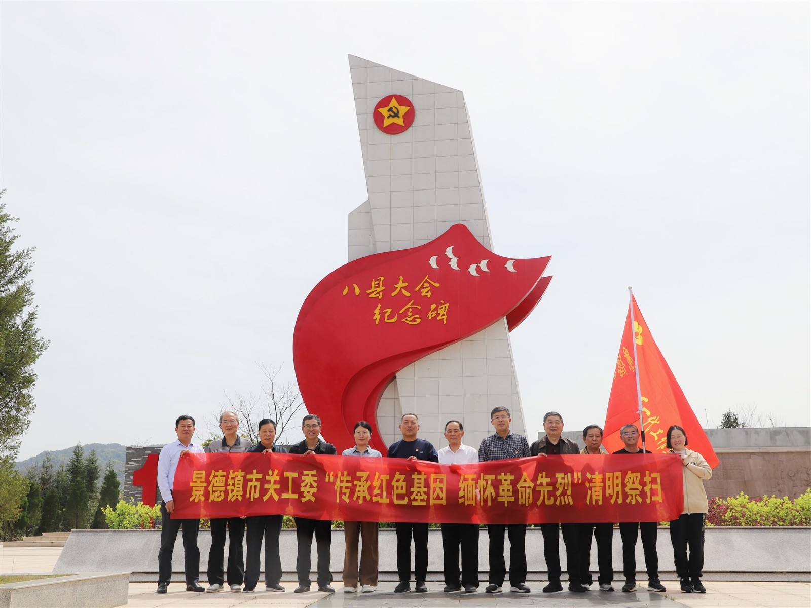 1712475403368077.jpg 微信圖片_20240407153311_Jc.jpg