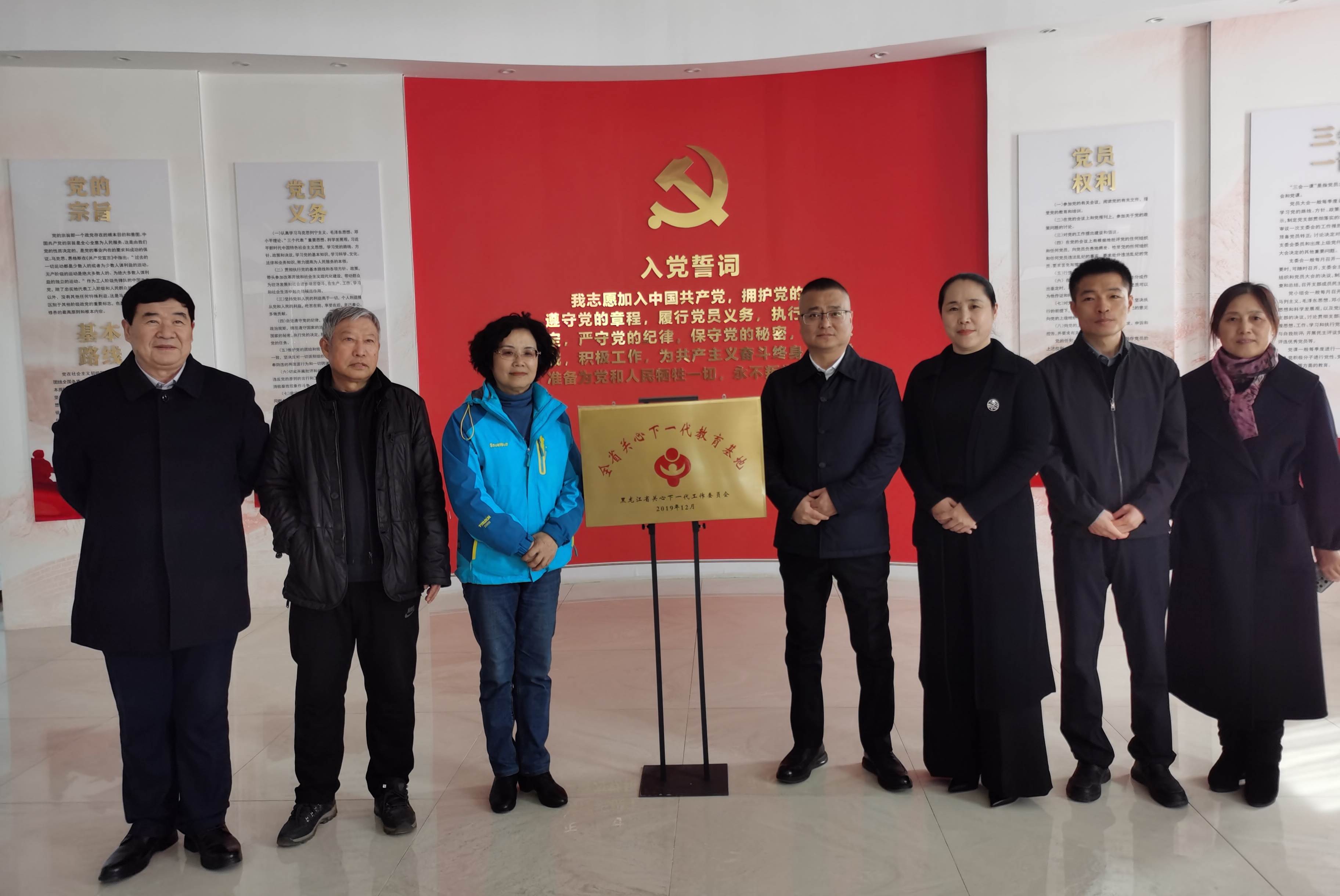 1712581967967133.jpg e.jpg