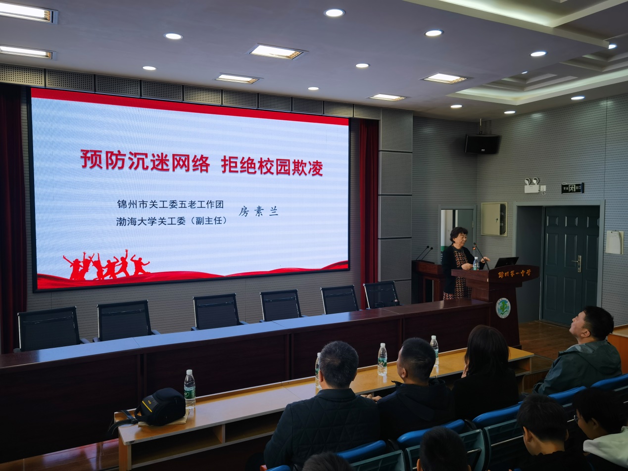 1712644352600459.jpg 圖片2.jpg