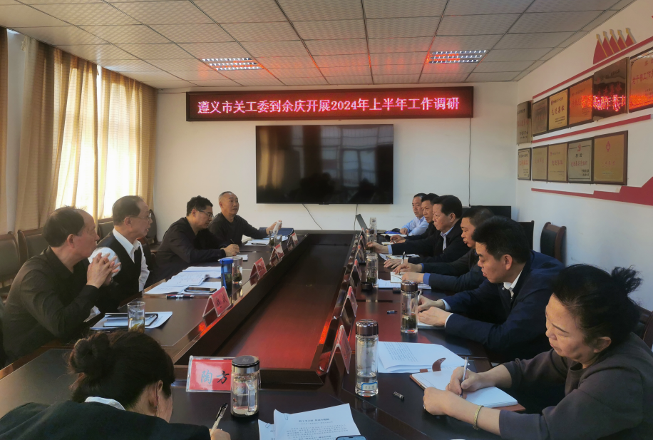 1712912924301708.jpg 座談會.jpg