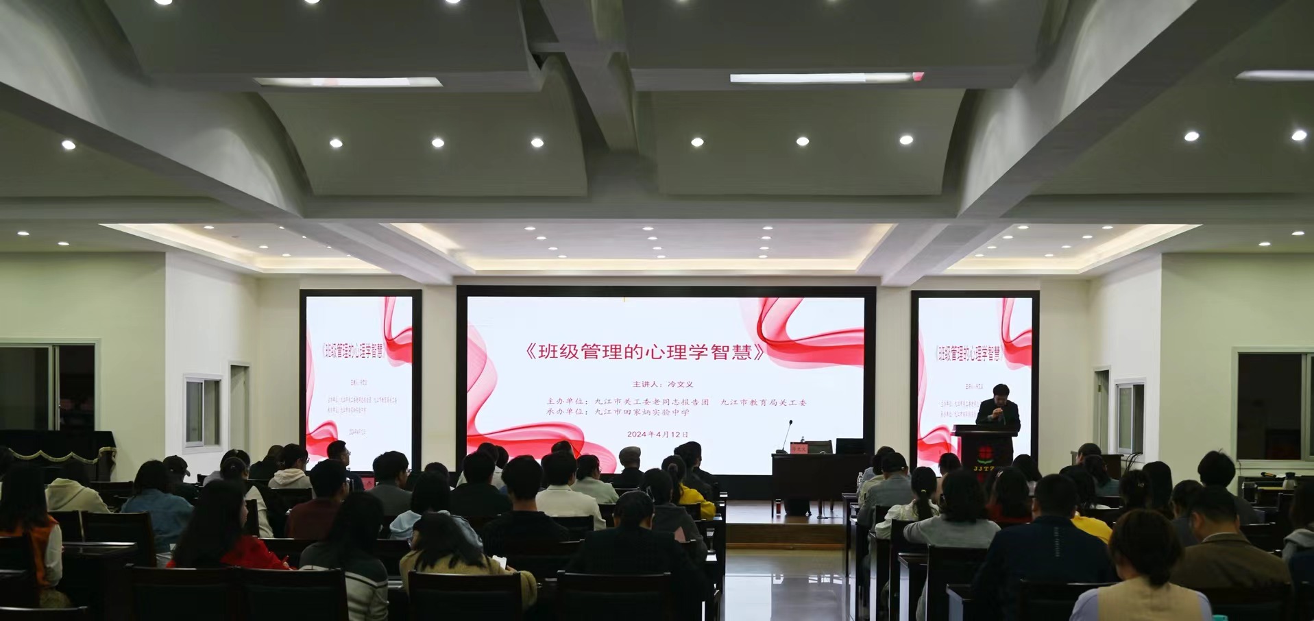 1713235370914674.jpg 微信圖片_20240416104238.jpg