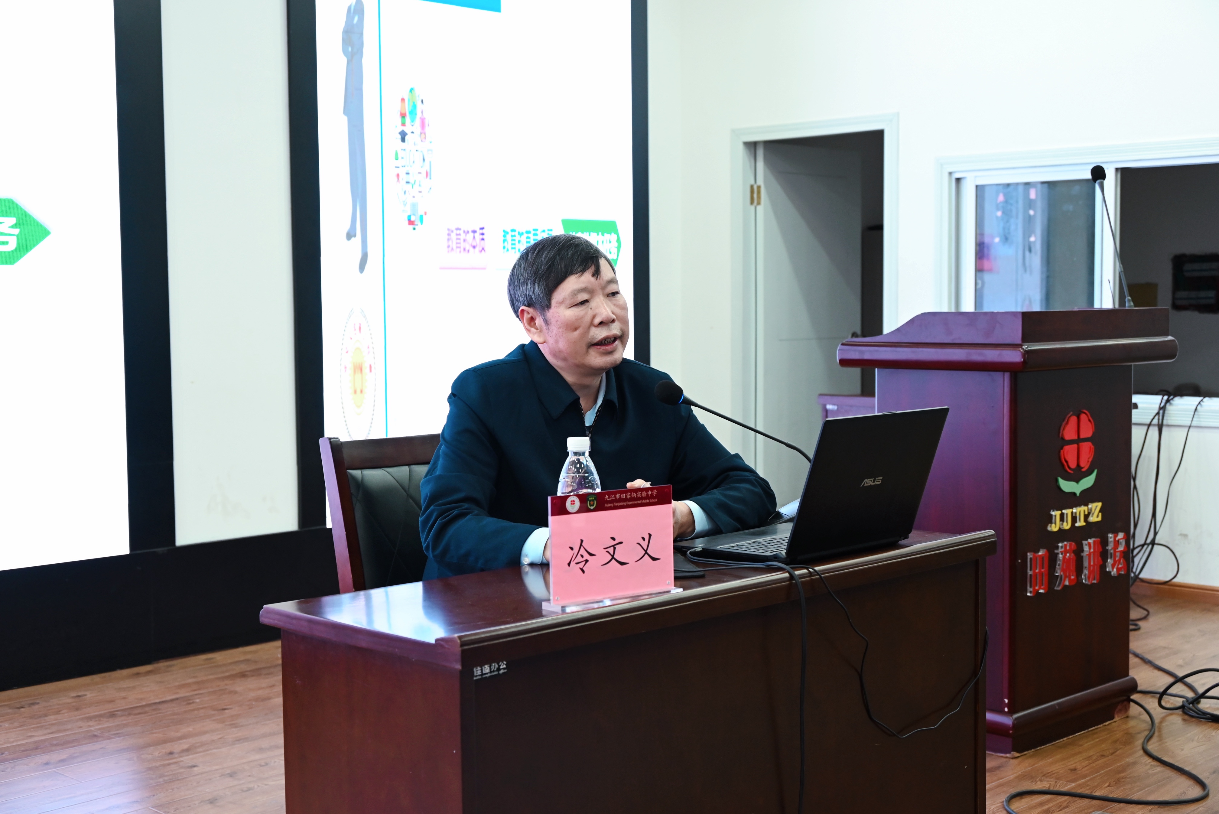 1713235377279178.jpg 3.jpg