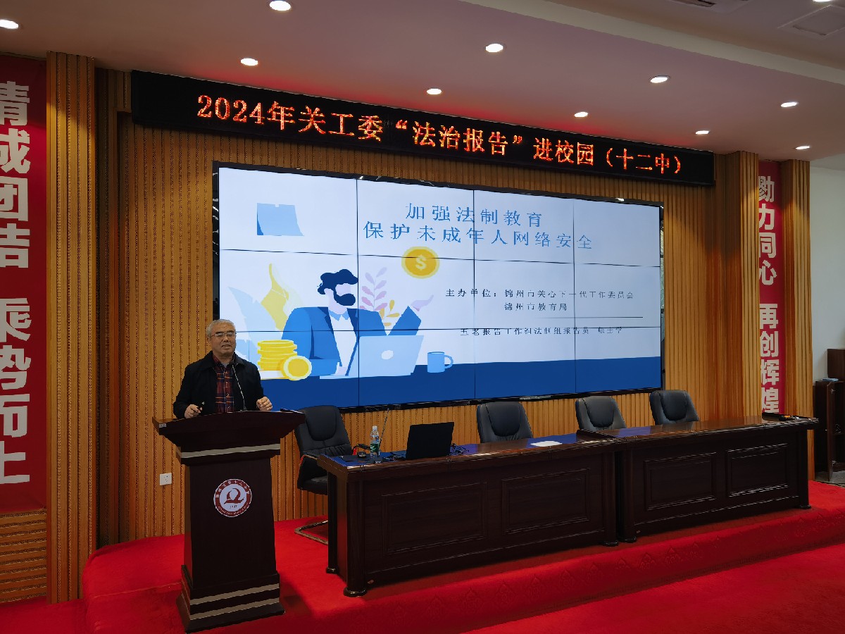 1713255824451082.jpg 圖片5.jpg