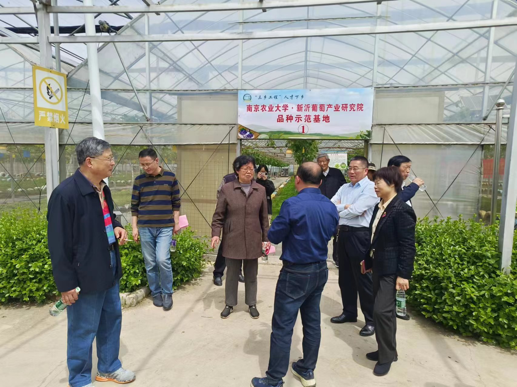 1713321258156447.jpg 微信圖片_20240417103207.jpg