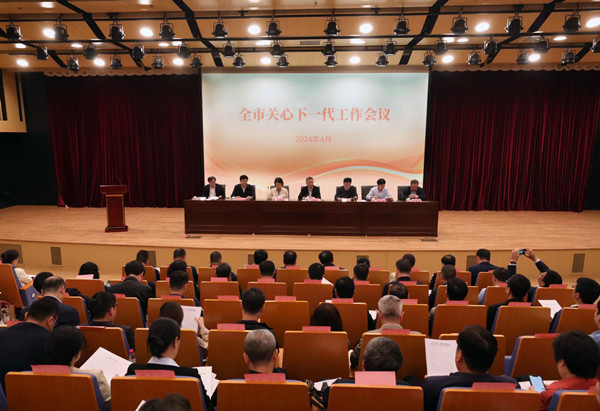 1713398739780050.jpg 825fbd8ad529c271f2d3ba953a80534_副本.jpg