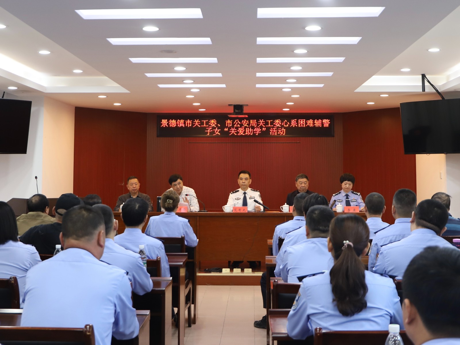 1714098227986419.jpg 微信圖片_20240426094624.jpg