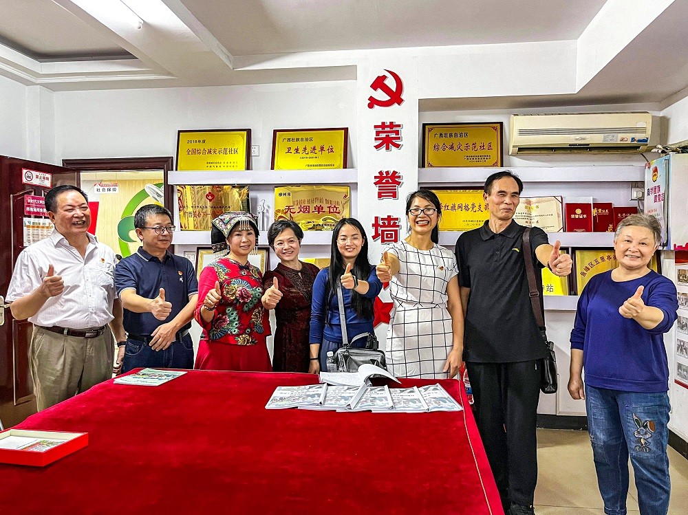 1714123056444935.jpg 2024_04_25_15_10_IMG_70271.jpg