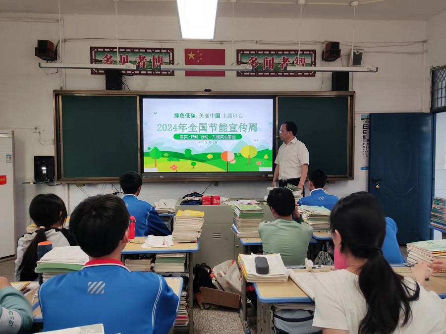 1715695956112286.jpg 2345_image_file_copy_3.jpg