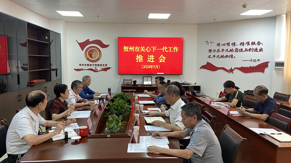 2024-05-16 16-27-41-54.png