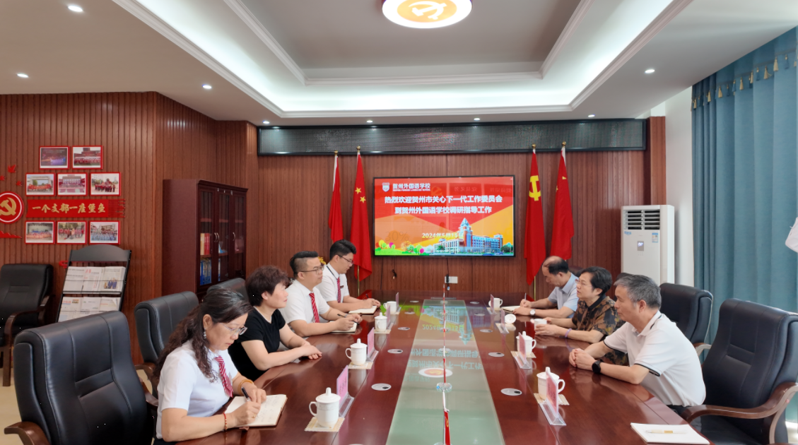 2024-05-16 17-25-31-18.png