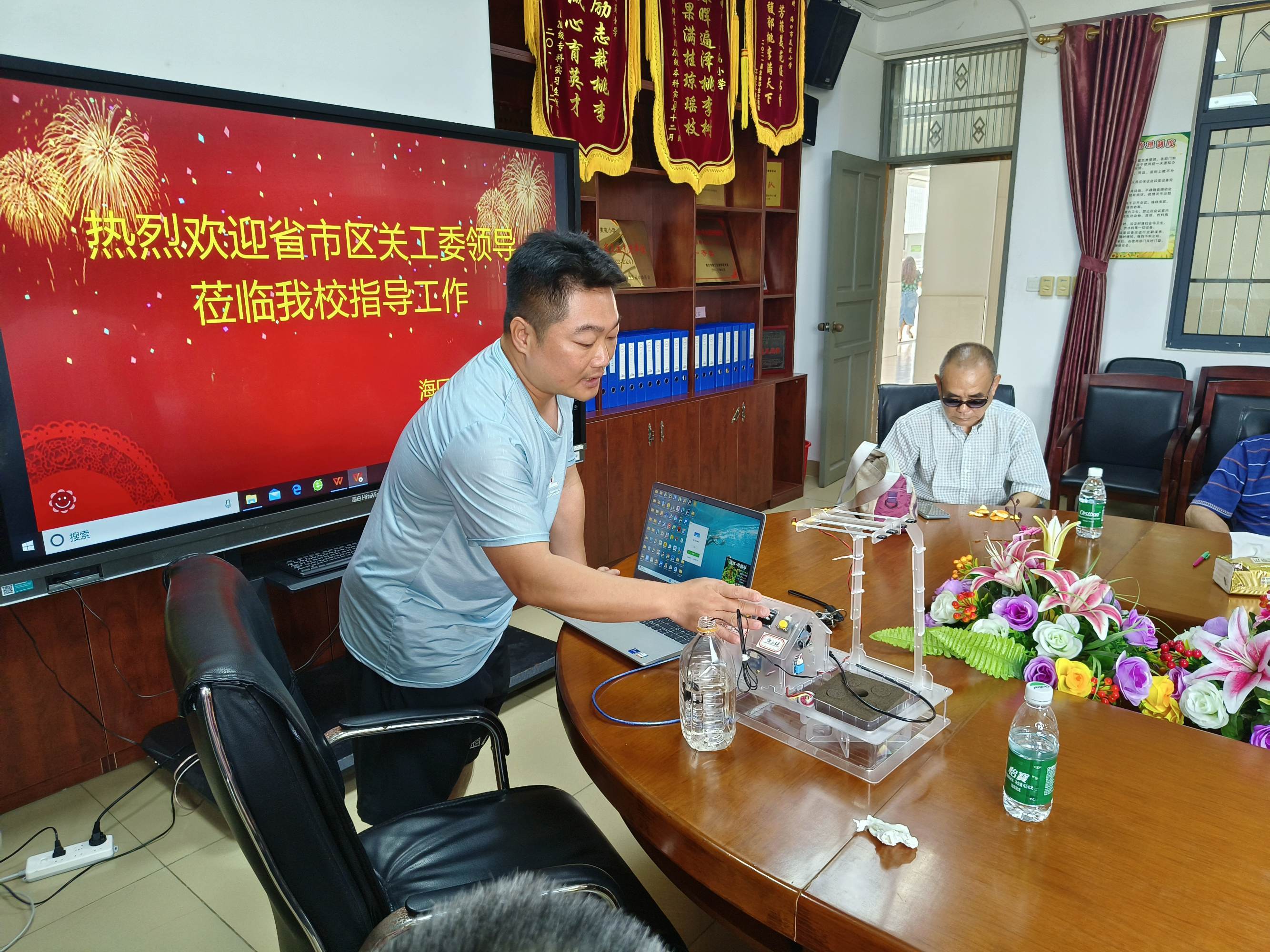 1715876680384728.jpg 微信圖片_20240515224607.jpg