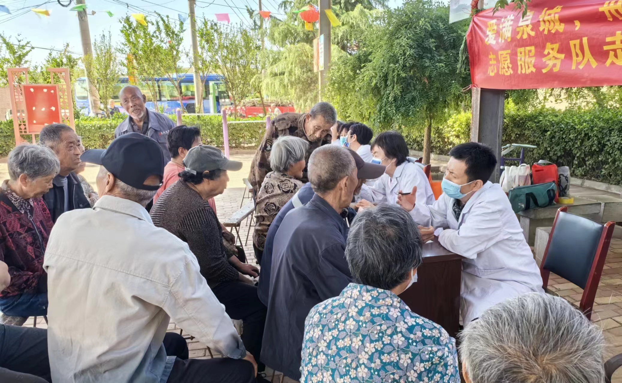 1715909673946872.jpg 367850862.jpg