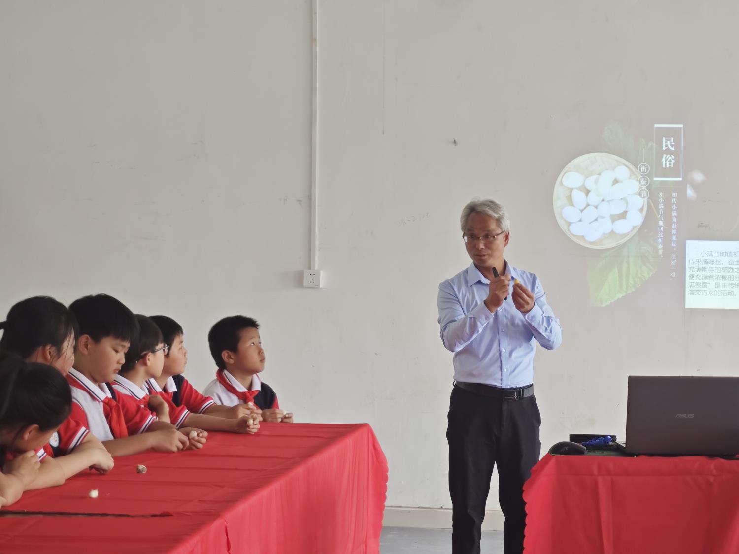 1716158155544687.jpg 節(jié)氣探究2.jpg