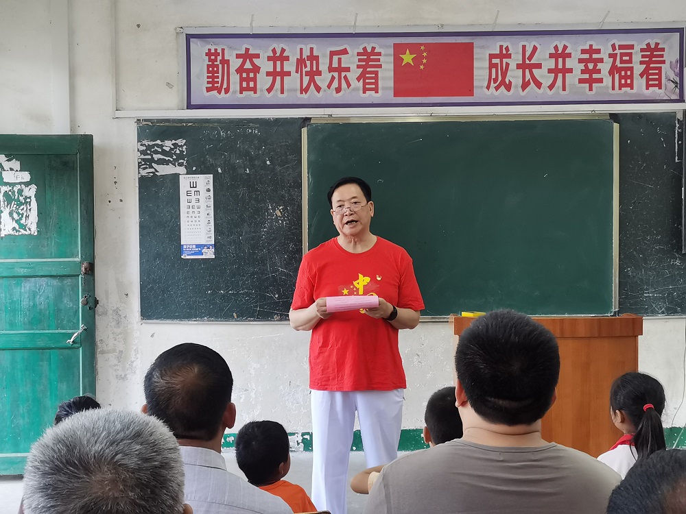 1716289790110328.jpg 區(qū)關(guān)工委執(zhí)行主任蔡爵銘講話1.jpg