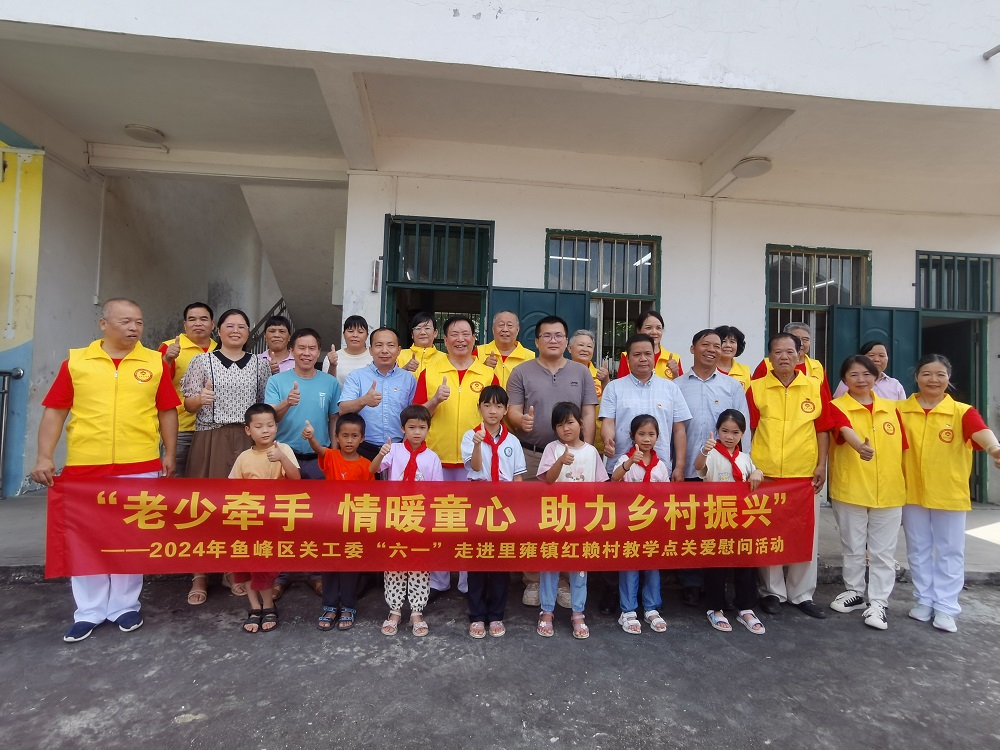 1716290031325344.jpg IMG_20240521_1023371.jpg