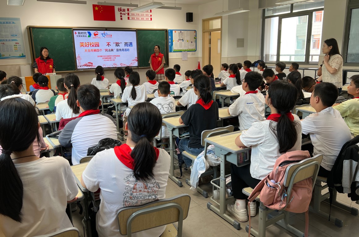 1716508620404575.jpg 法1.jpg