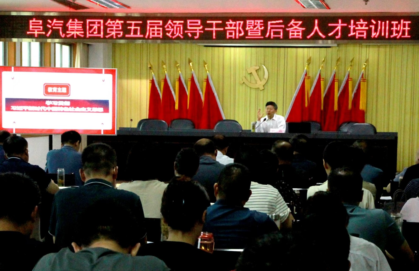 1716605066209205.jpg 微信圖片_20240525104426.jpg