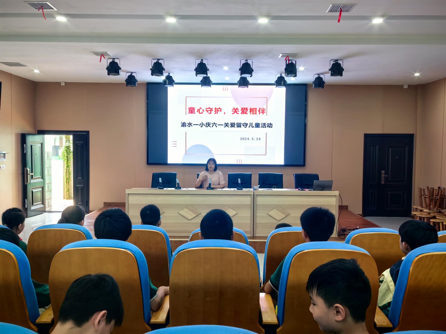 1716632870673700.jpg 微信圖片_20240524181527.jpg