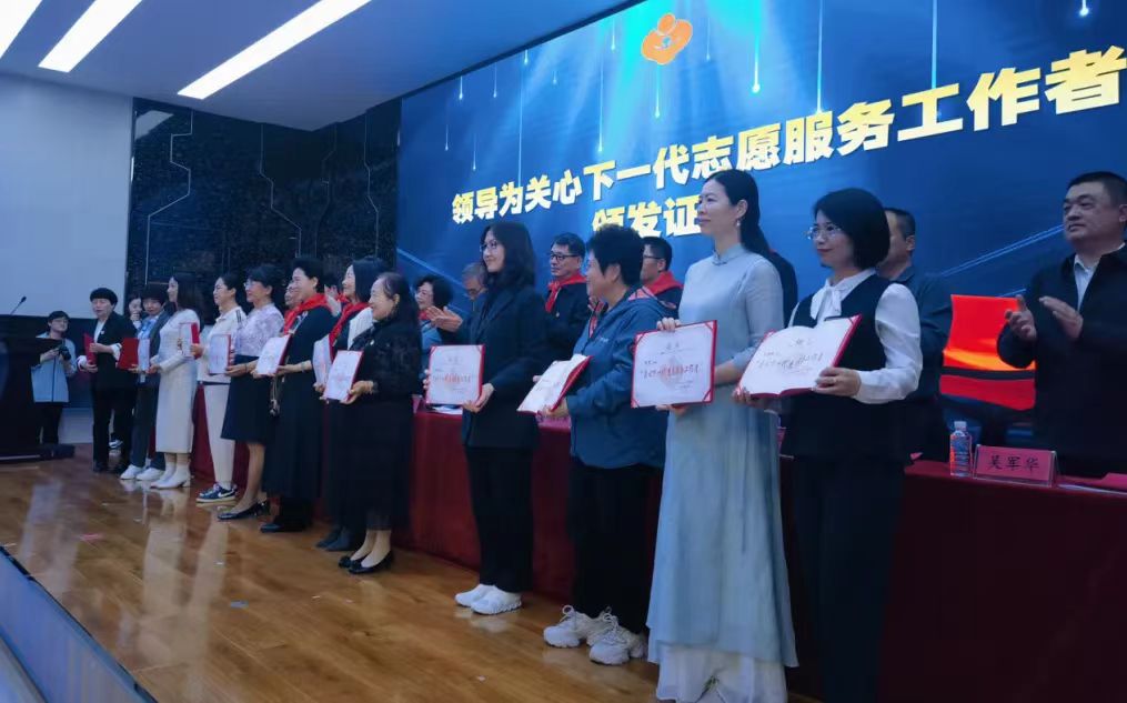 1716649500352063.jpg 微信圖片_20240525222247.jpg