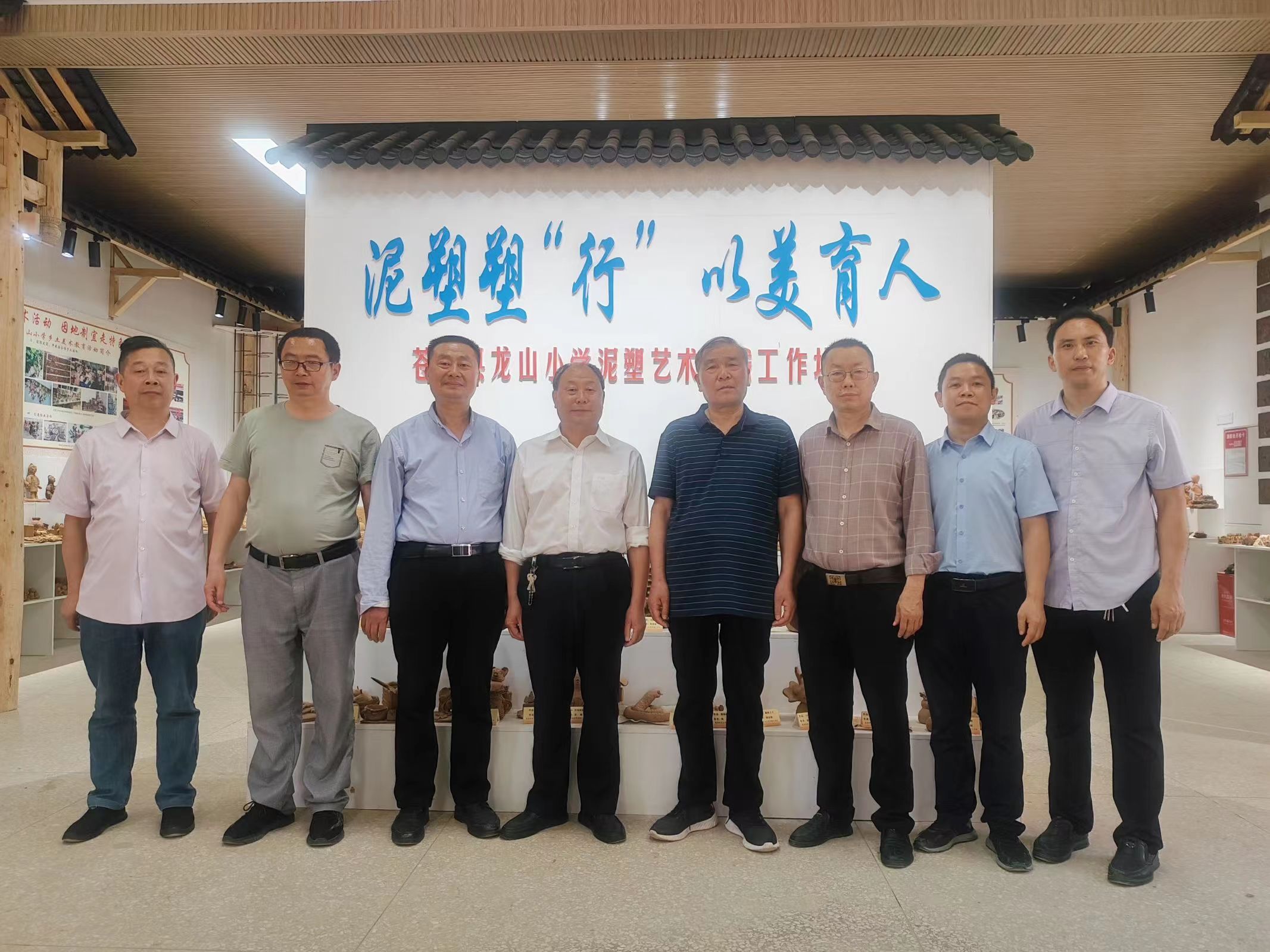 1716882007122320.jpg 觀后留影.jpg