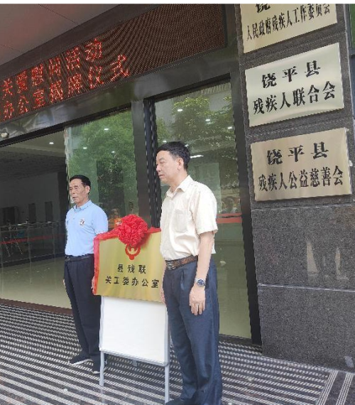 1716885692602095.png 圖片2.png