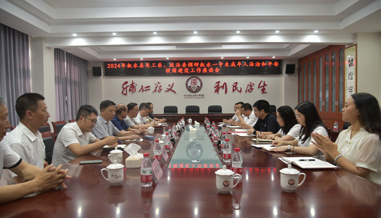 1716895815648815.jpg 491cad9b1e58ef14d87267eed09cd48.jpg