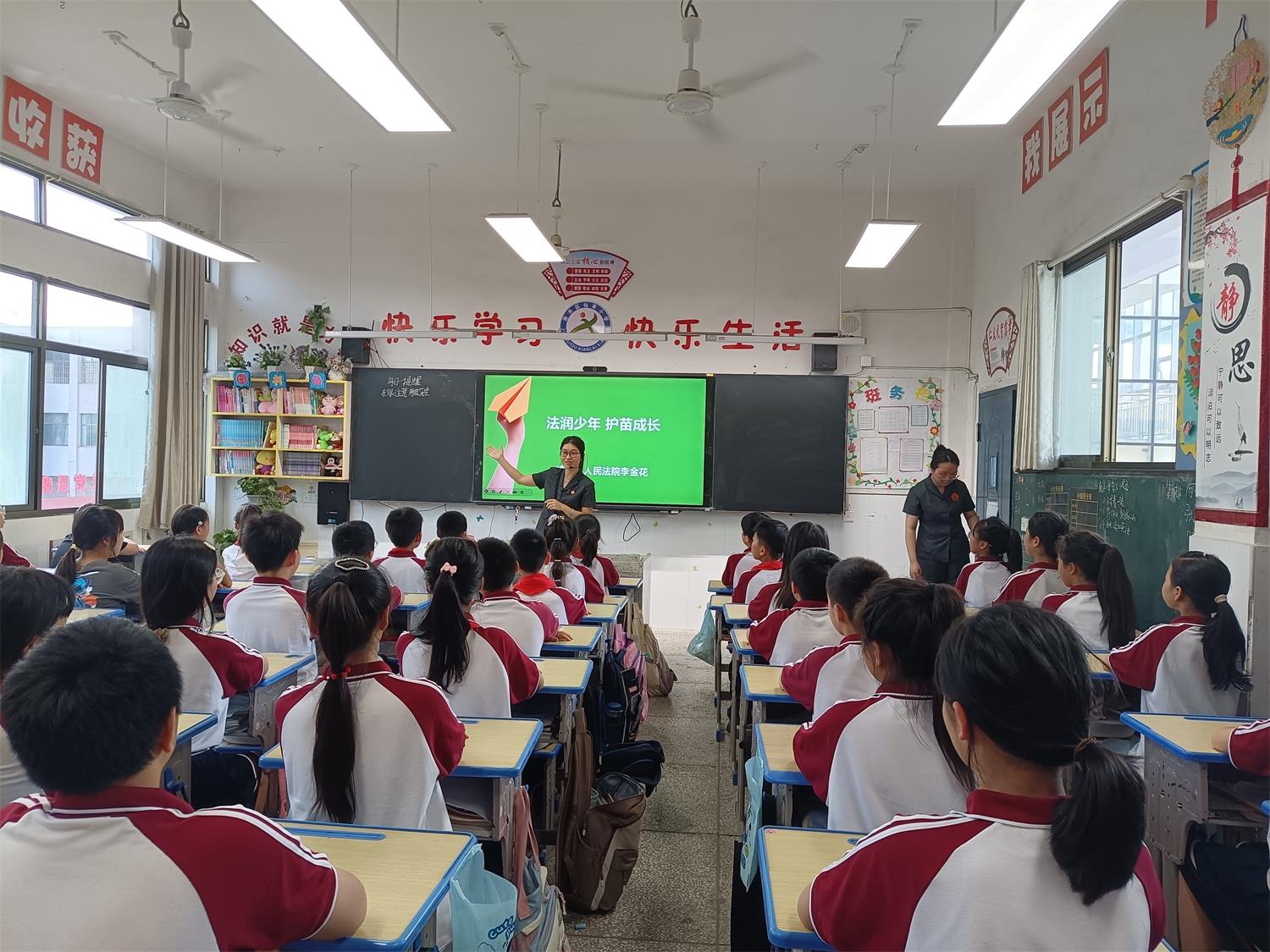 1716991011483144.jpg 2345_image_file_copy_2.jpg